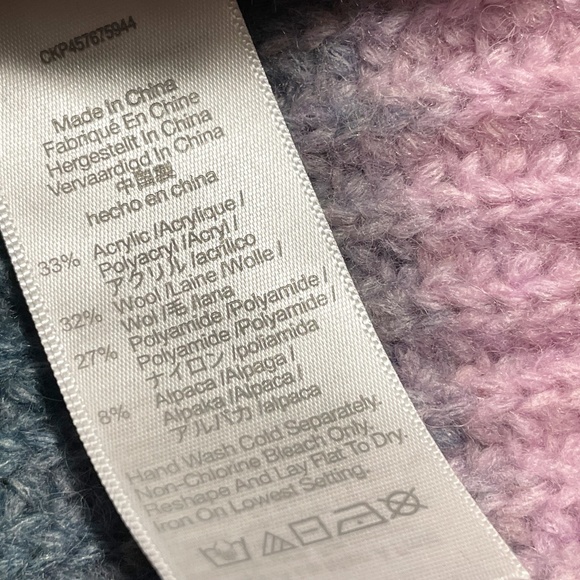 Madewell Space Dyed Striped Sweater Button Shoulder Crew Pullover Wool Alpaca XL - Picture 12 of 13